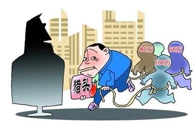 地產(chǎn)百強(qiáng)企業(yè)聘財(cái)務(wù)總監(jiān)，年薪80萬