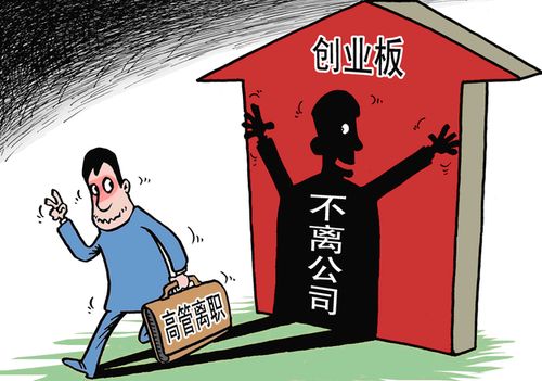 獵頭，一群站在服務行業(yè)金字塔頂的人